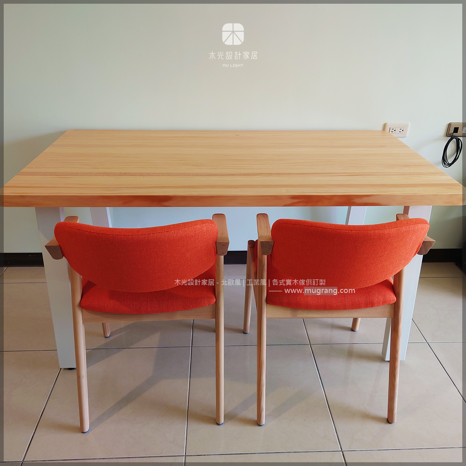 TA0087-Bianca-北歐俐落斜角實木桌