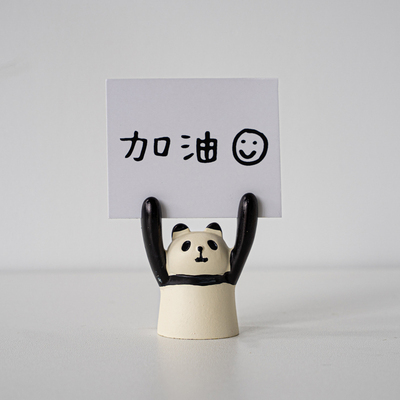 《2114》萌萌動物舉手留言夾