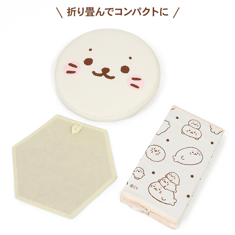 Sirotan 收納箱組(內附圓滾滾靠墊3入)