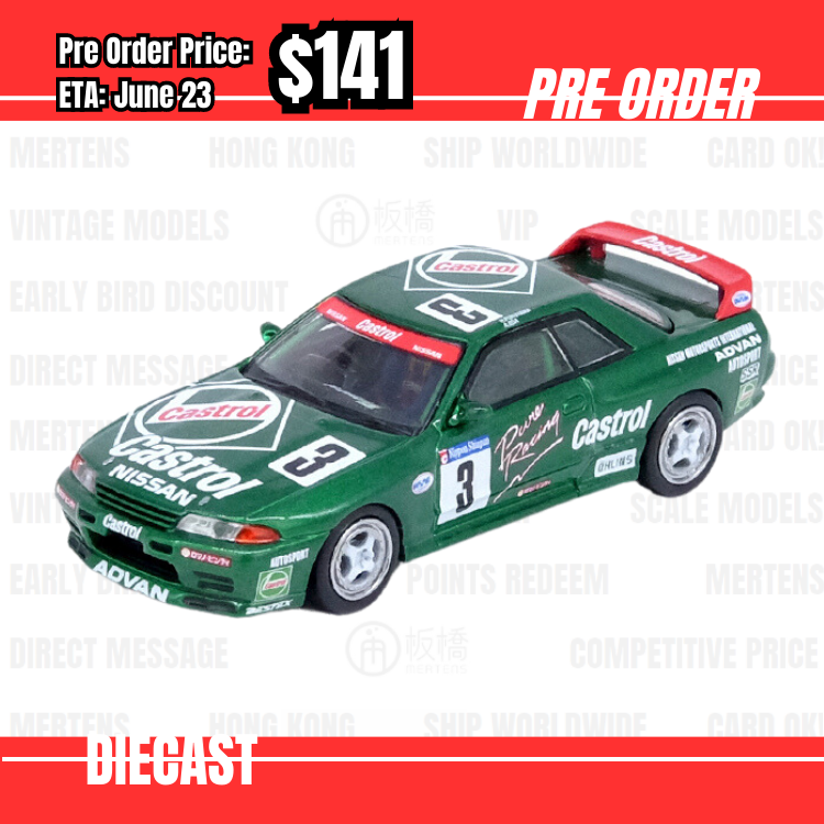 Pre Order-$141 INNO64 NISSAN SKYLINE GT-R (R32) #3 "CASTROL" Super Taikyu N1 Series Tsukuba 12 Hours 1992 [OD05/05]
