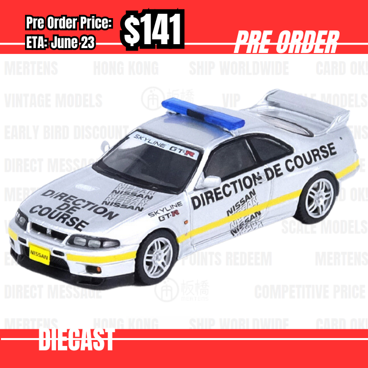 Pre Order-$141 INNO64 NISSAN SKYLINE GT-R (R33) 24 Hours Le Mans Offical Pace Car 1997 [OD05/05]