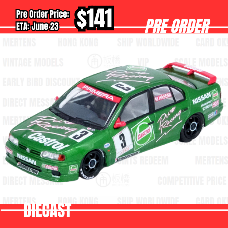 Pre Order-$141 INNO64 NISSAN PRIMERA (P10) #3 "CASTROL PRIMERA" JTCC Sugo 1994 [OD05/05]