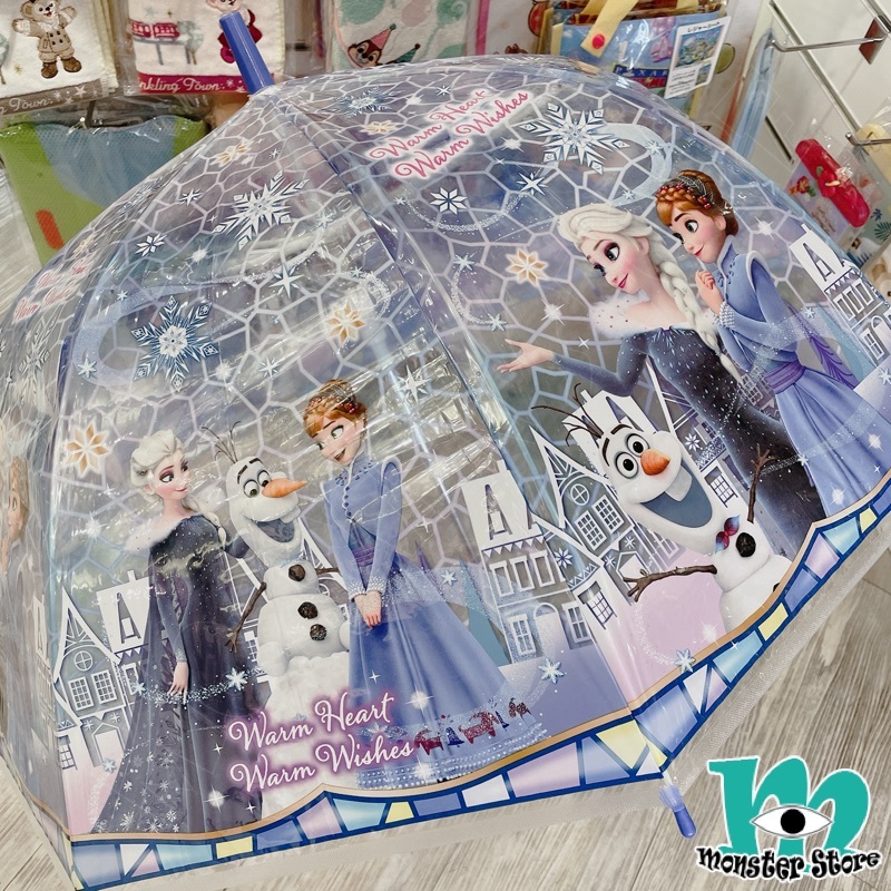 愛莎安娜小白直傘