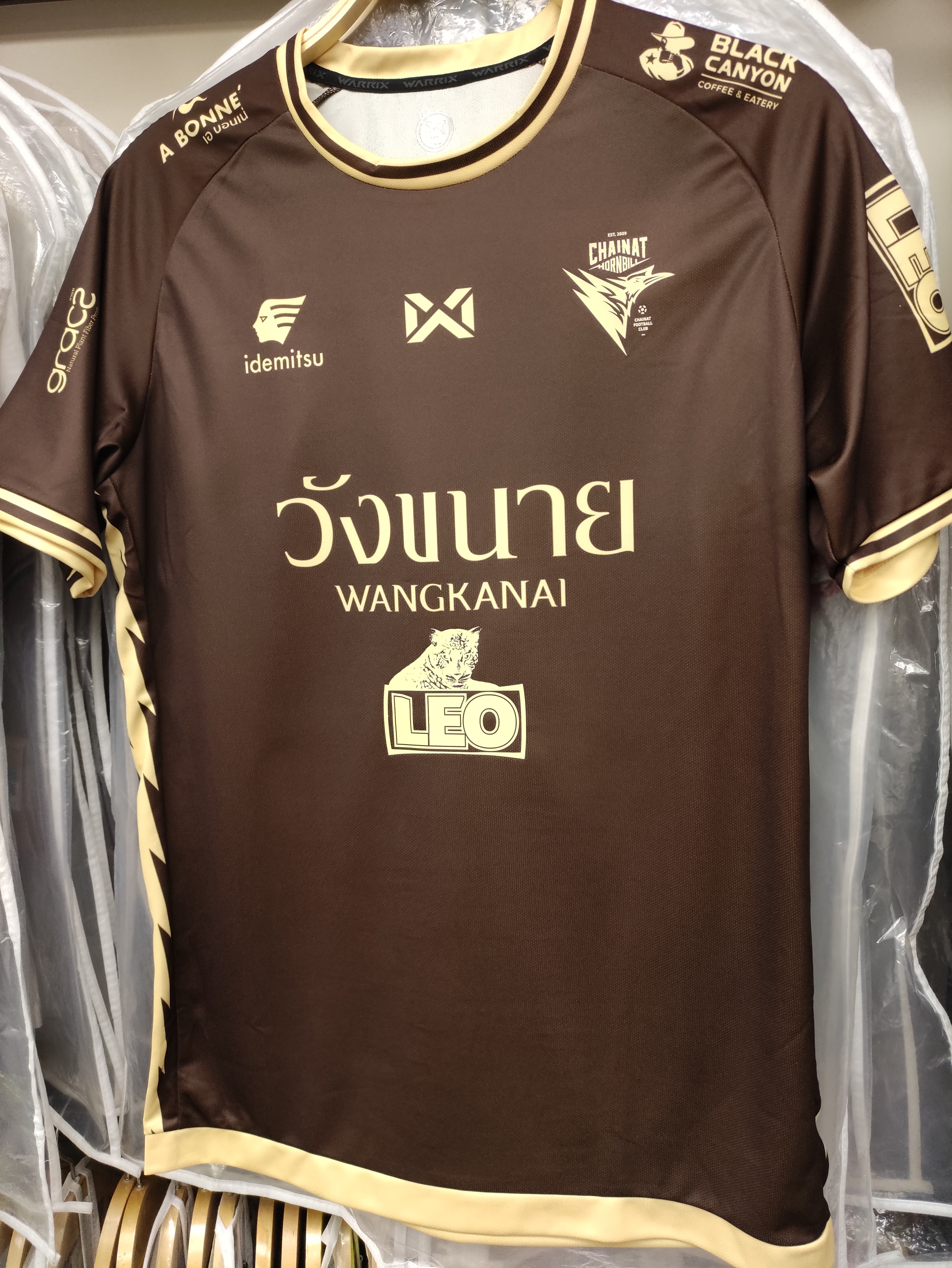 22-23猜納懷舊特別版球衣