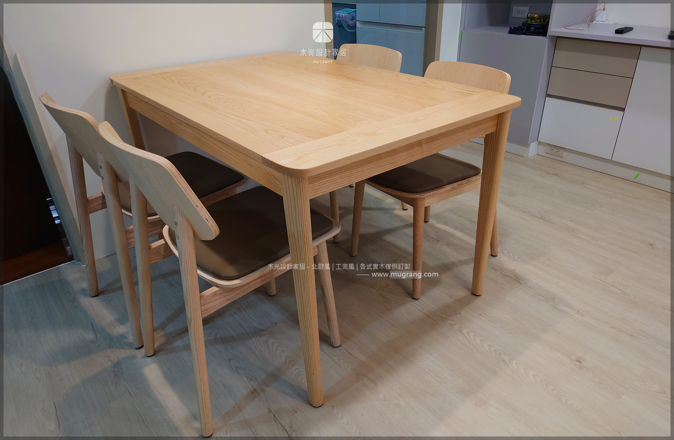 沐月-全實木梣木可延伸餐桌-台灣製