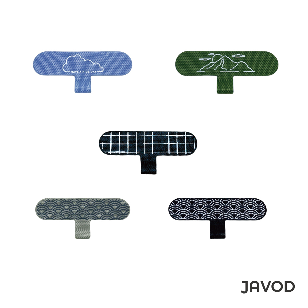 【 XOU XOU | JAVOD 手機掛繩夾片V2 - 5款 】