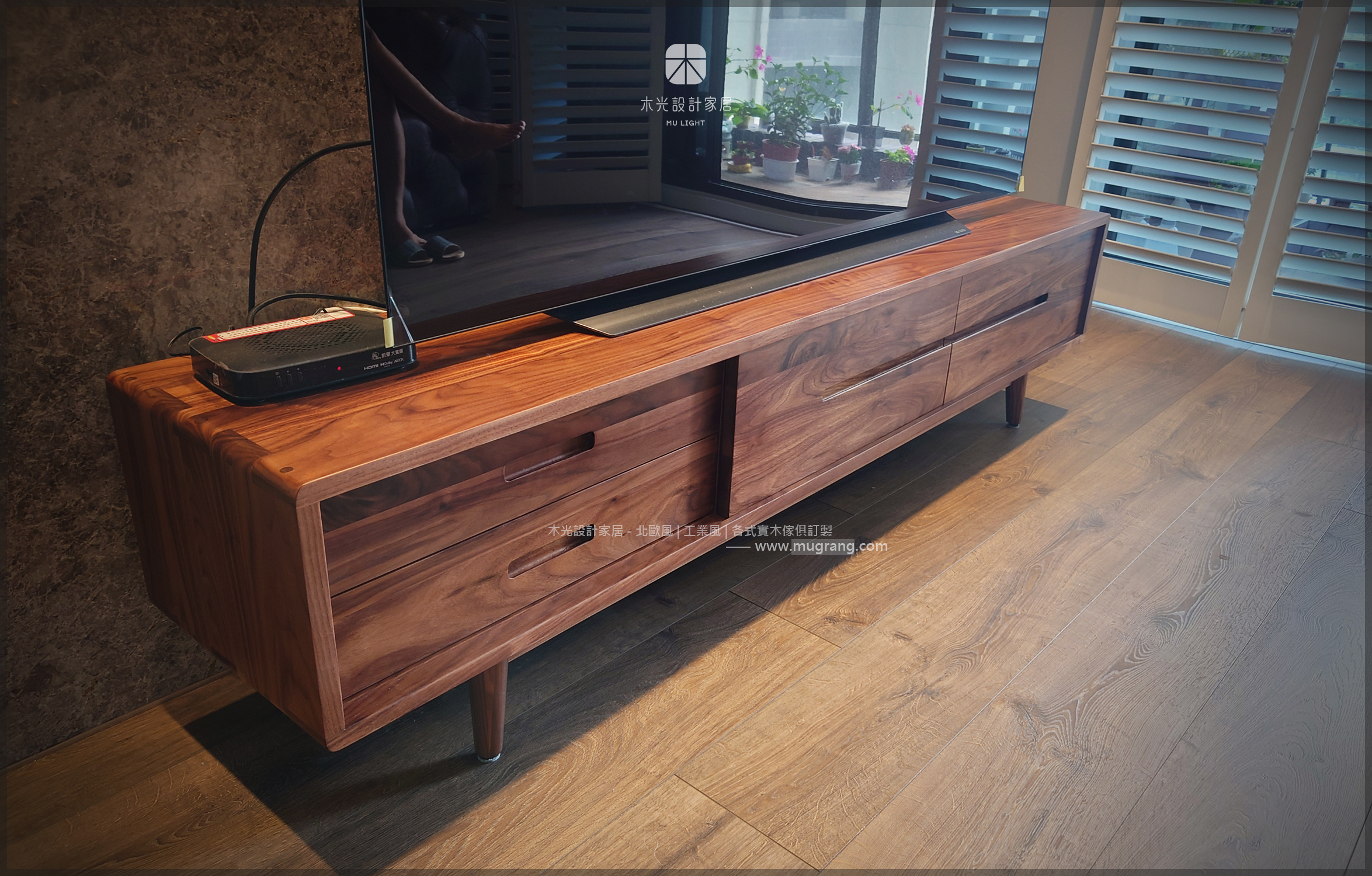 胡桃木簡約滑門電視櫃|可訂製