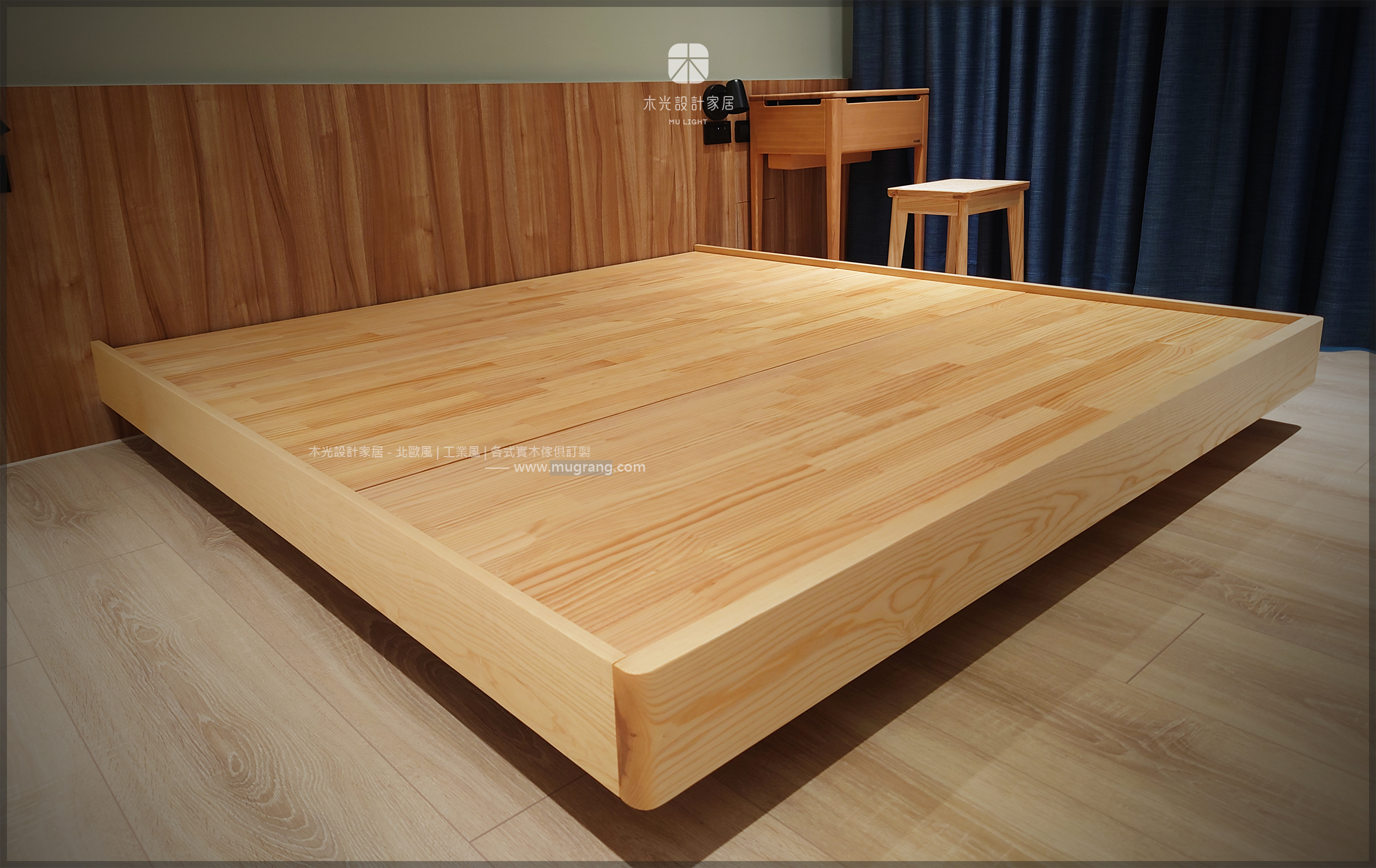 懸浮-全實木造型床架|可訂製