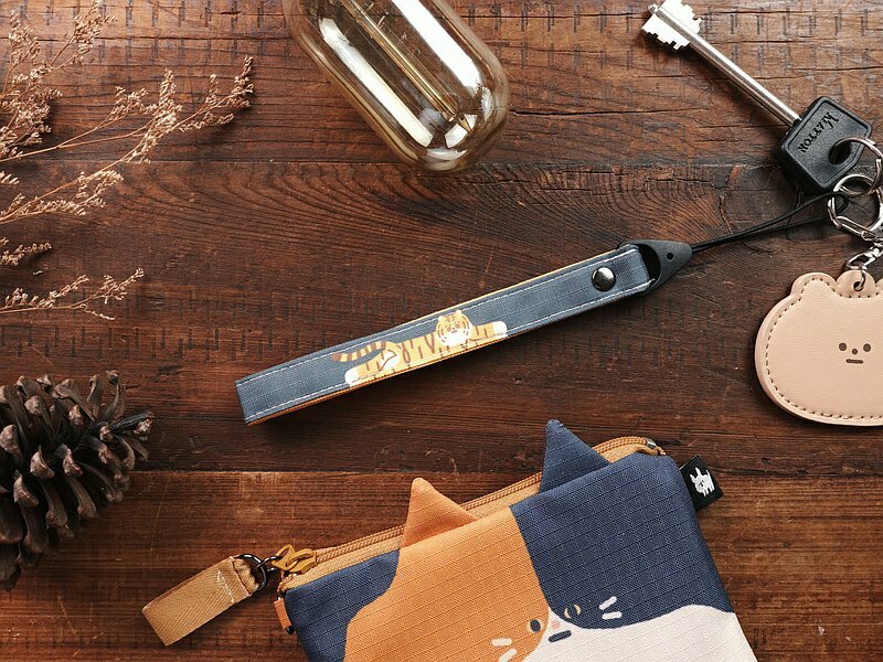 小黃間｜手機掛繩｜老虎