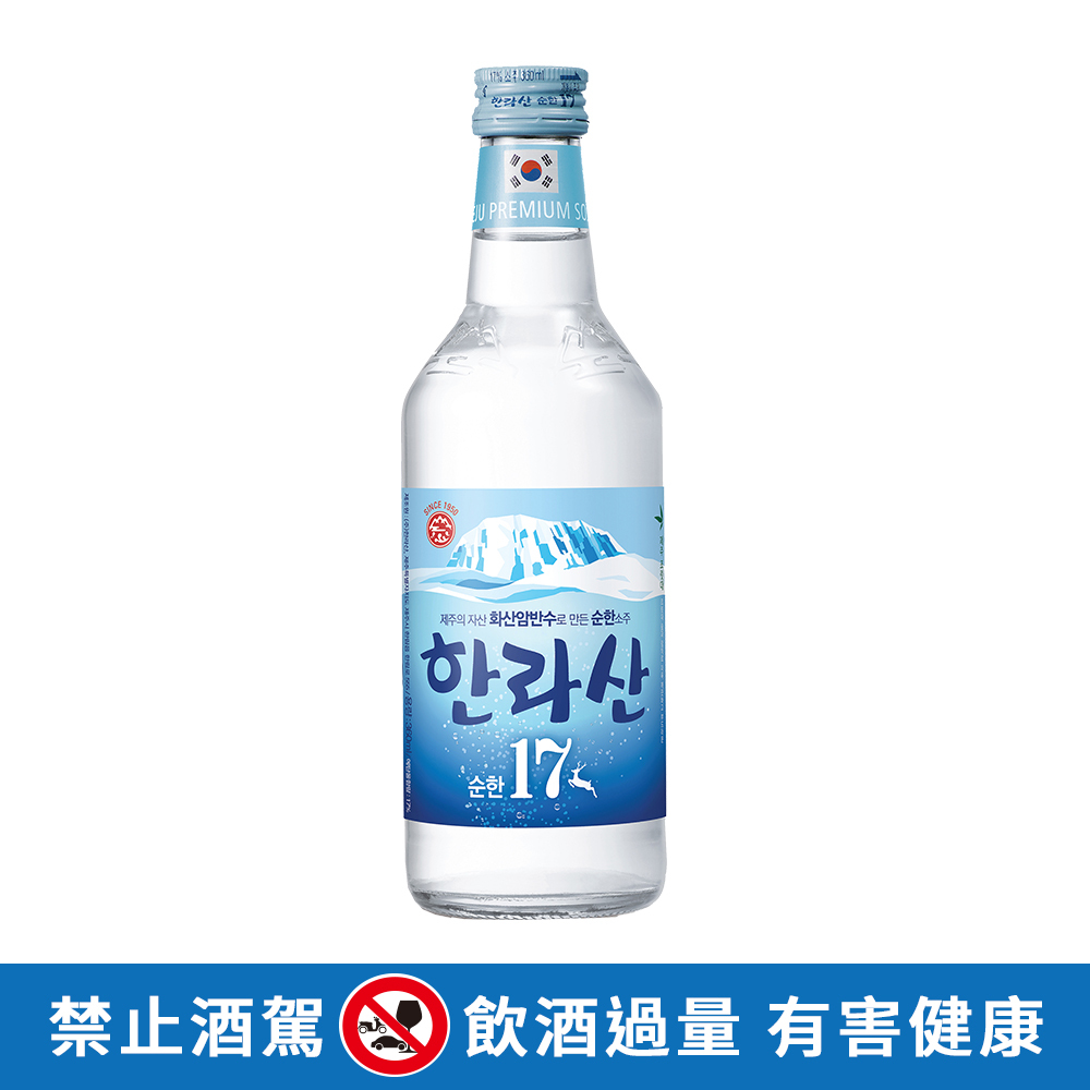 【BK SHOP】濟州島漢拏山燒酒17% 360ml