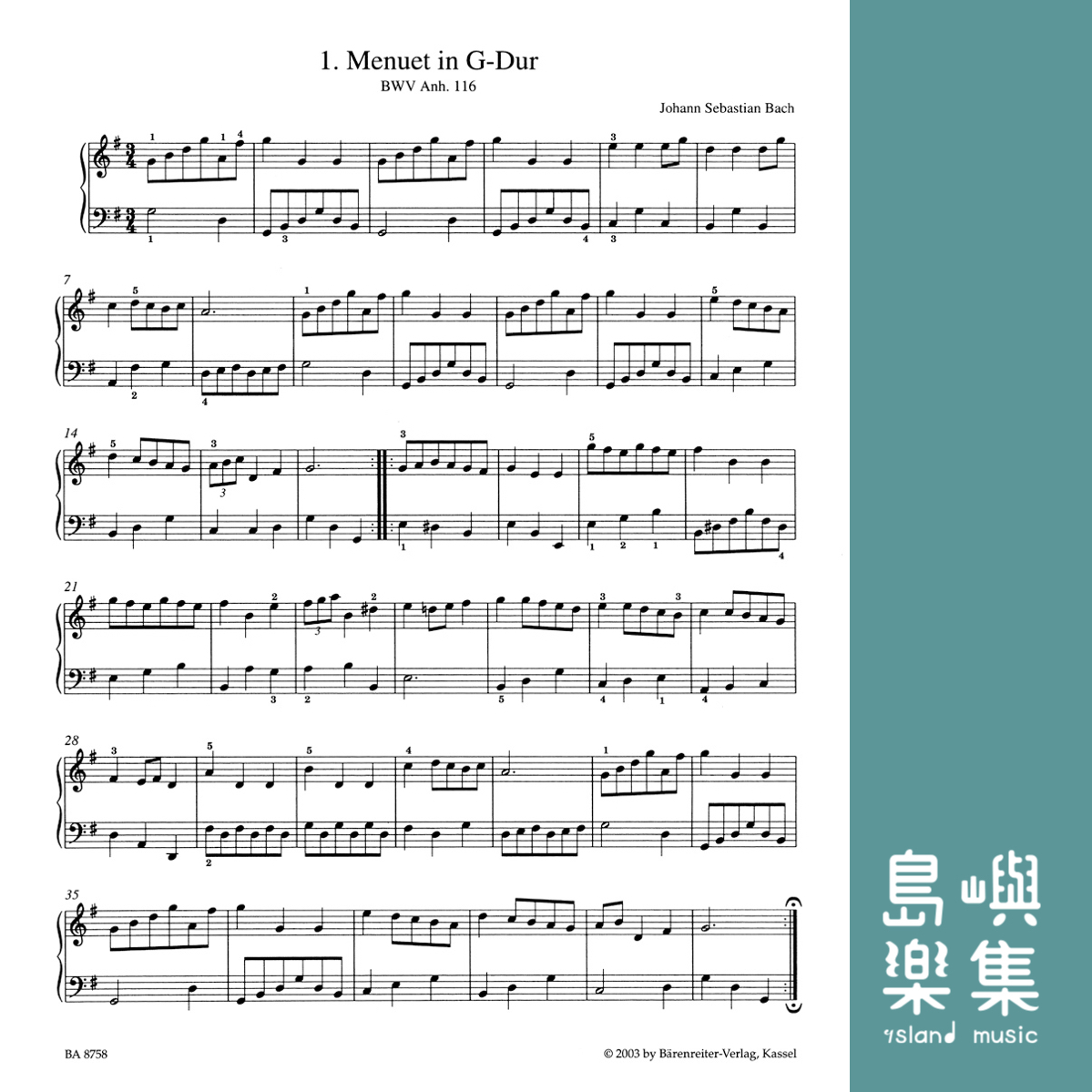 EASY CLASSICS FOR PIANO