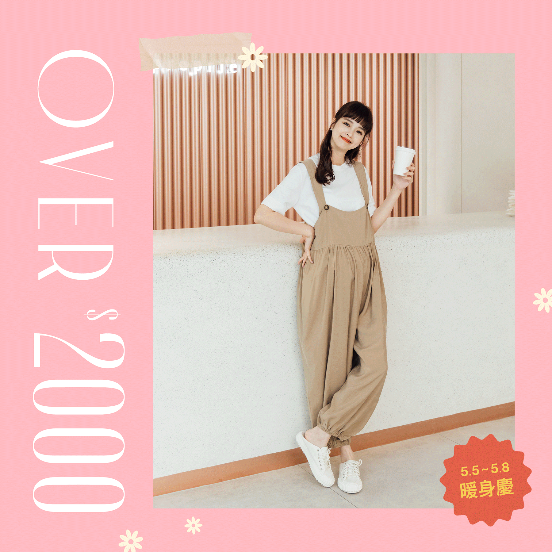 孕婦裝,哺乳衣,孕婦褲,孕婦短褲,孕婦大尺碼,孕婦牛仔褲,孕婦褲推薦,孕婦裝推薦,韓國孕婦裝哺乳內衣,孕婦洋裝,孕婦內褲,月子服,哺乳睡衣,孕婦裝品牌,孕婦內衣,孕婦裝香港,網購孕婦裝推薦,棠棠媽咪,哈韓孕媽咪,蔓蒂小舖,Mamamia