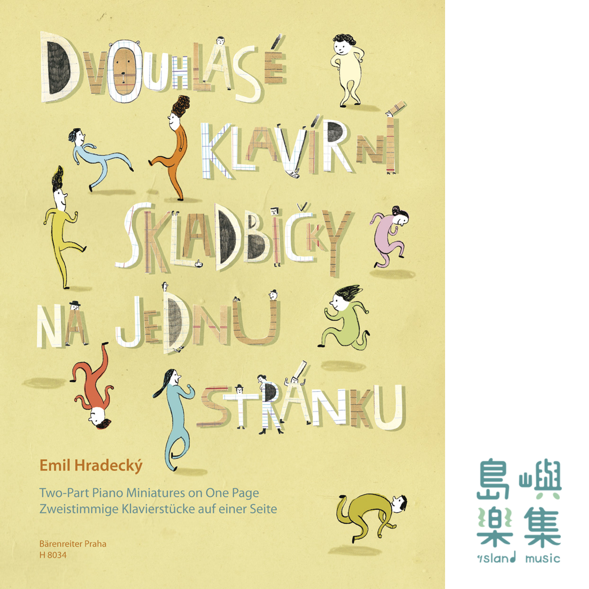 TWO-PART PIANO MINIATURES ON ONE PAGE