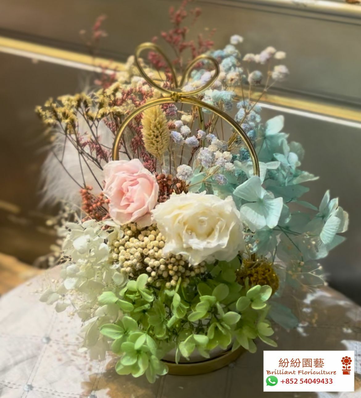 限時優惠《花擺》$480