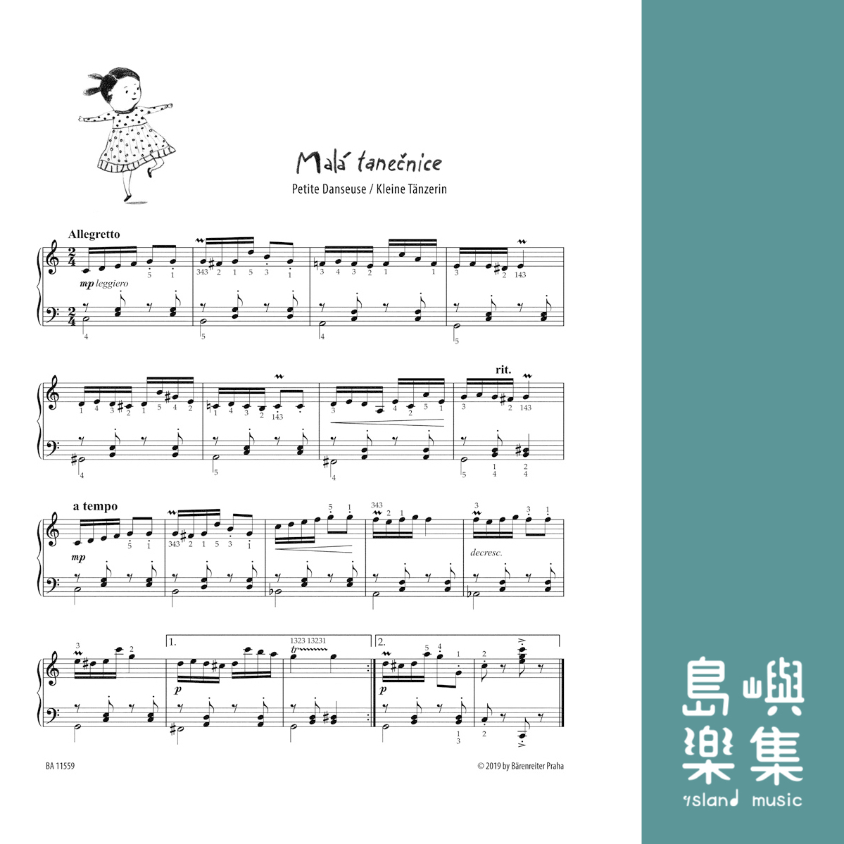 MODERN PIANO STUDIES