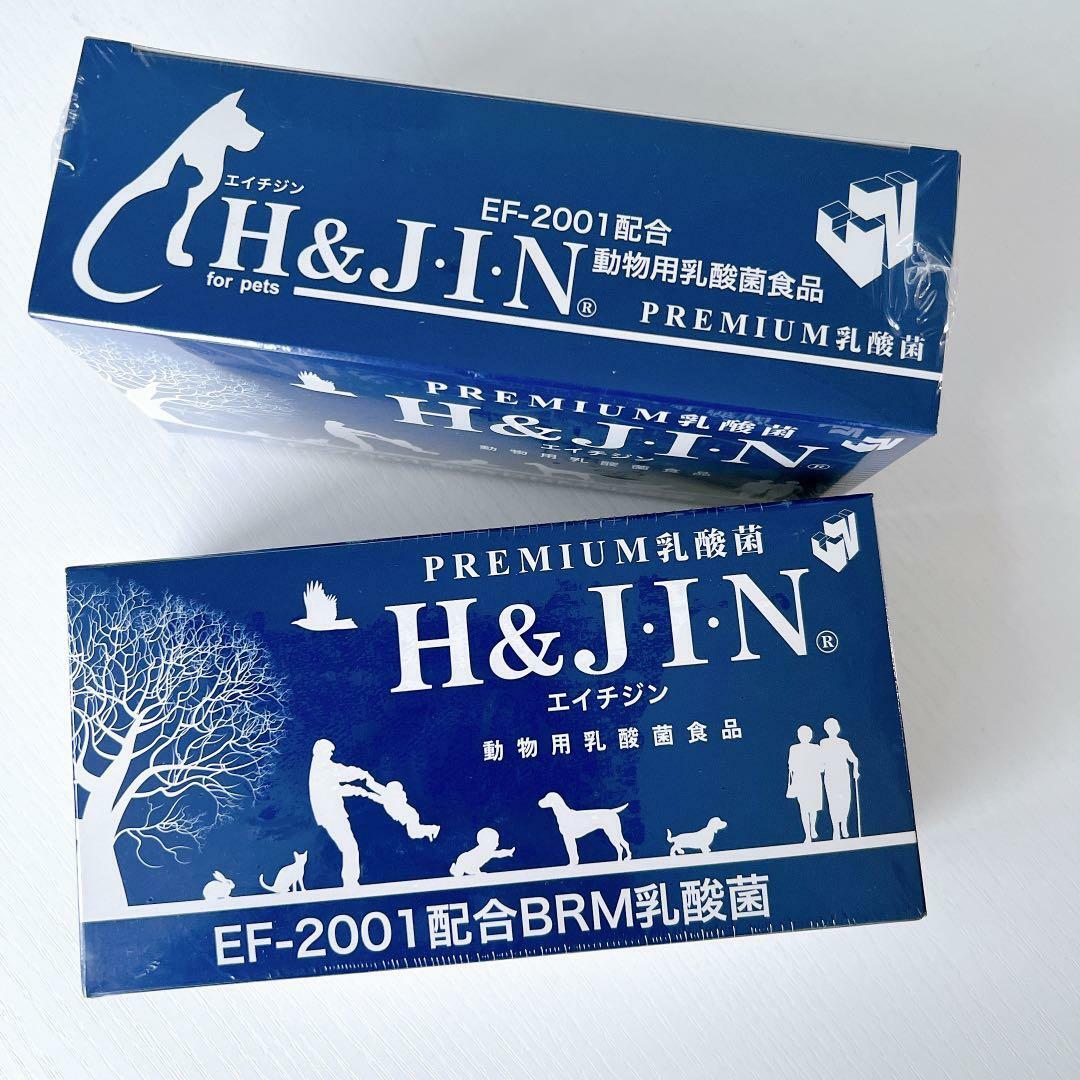 H&JIN乳酸菌