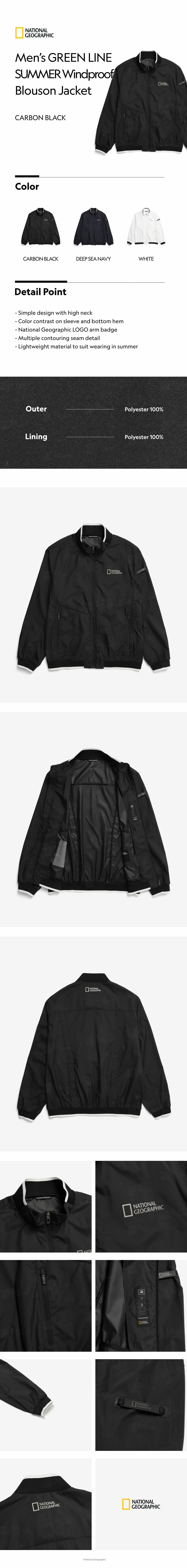 Men's GREEN LINE SUMMER Windproof Blouson Jacket - C Men's GREEN LINE SUMMER Windproof Blouson Jacket - C