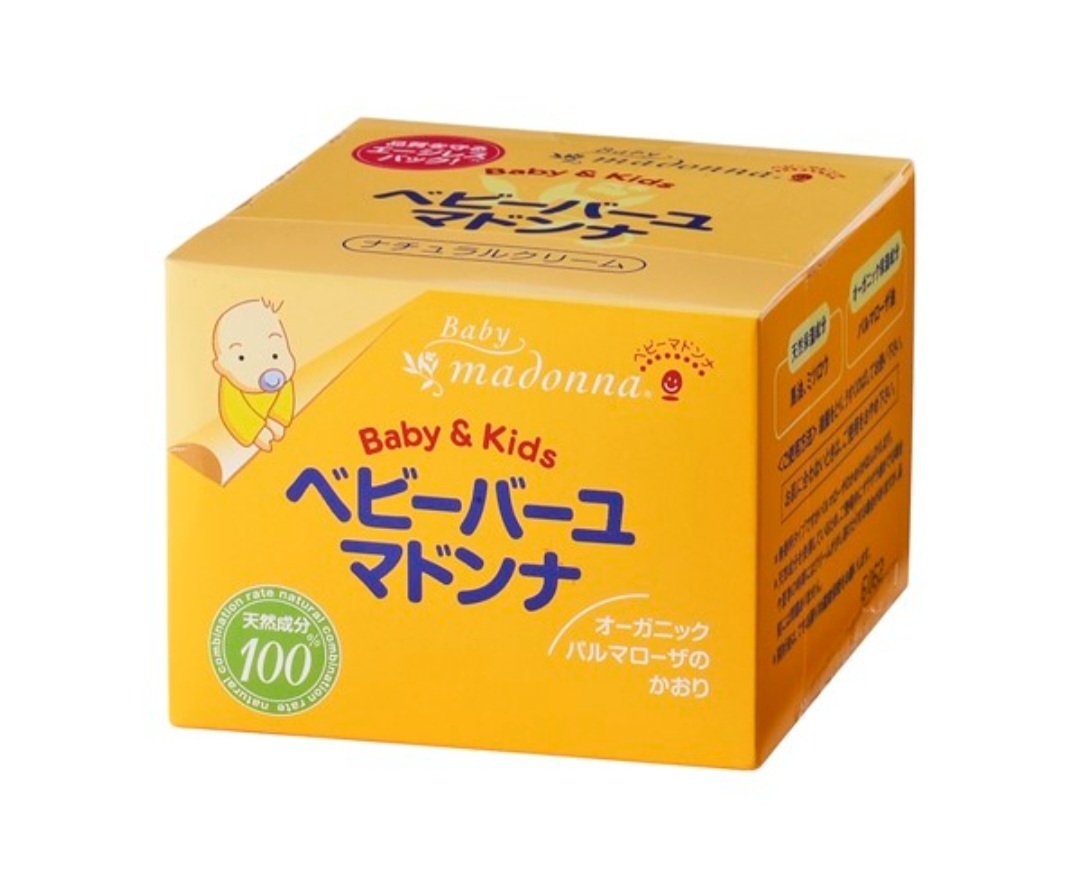 日本製 BABY MADONNA 成日嬰兒適用馬油保濕膏 83g