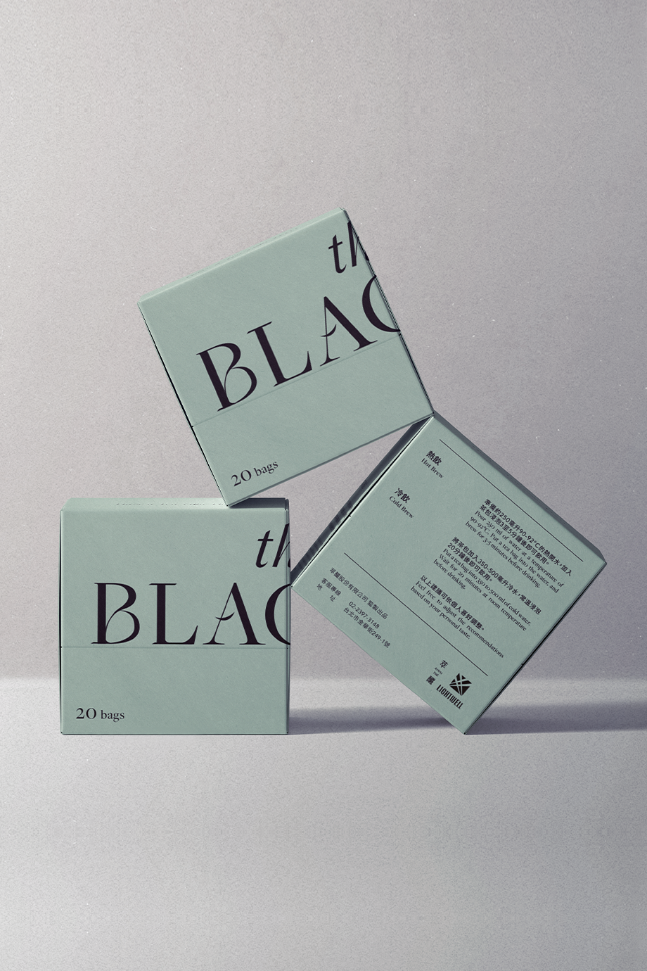 萃釅 X LIGHTWELL｜THE BLACK 茶包（20入）