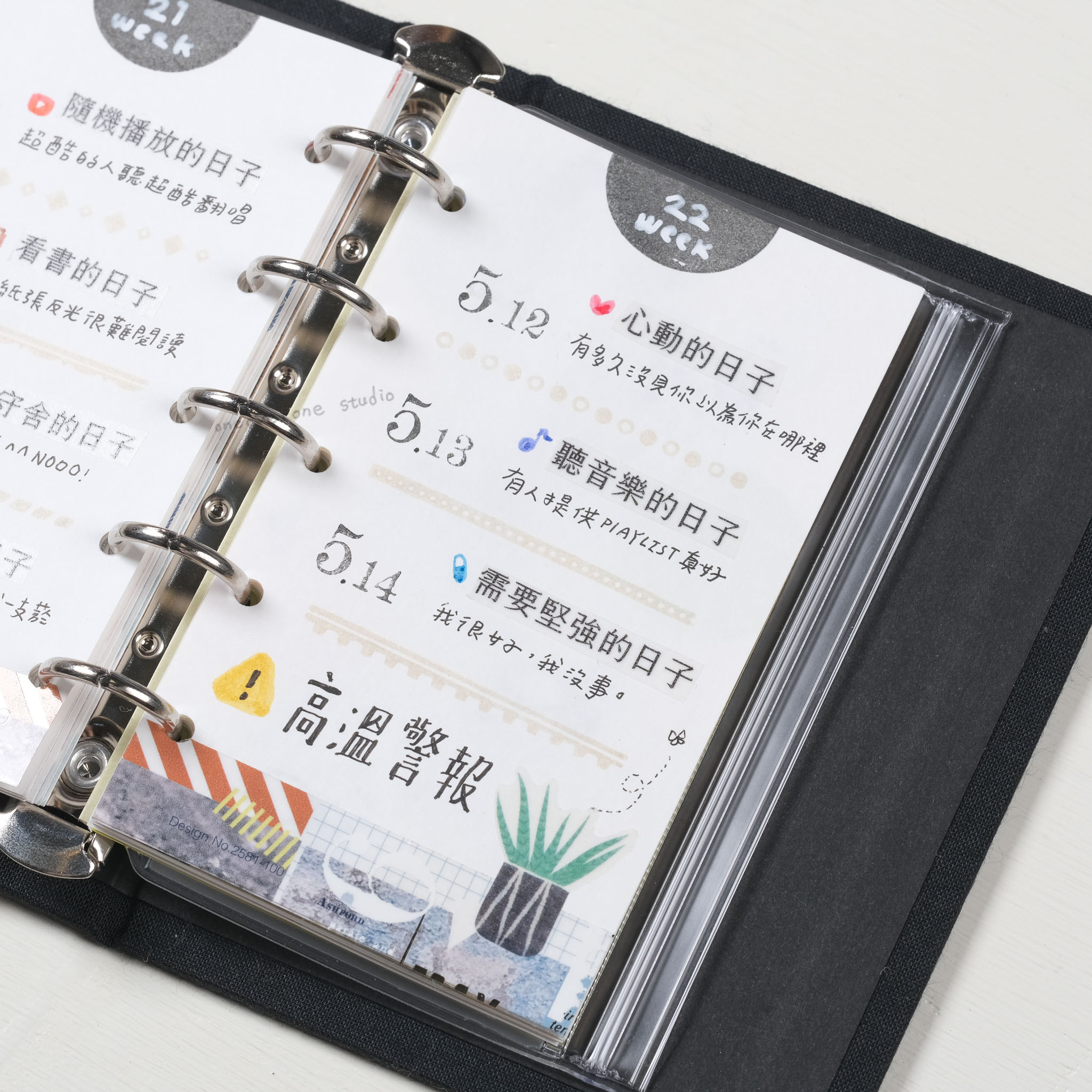 1-12 1-31 黑體&明體數字棒膠版印章/一分之一工作室/臺灣
