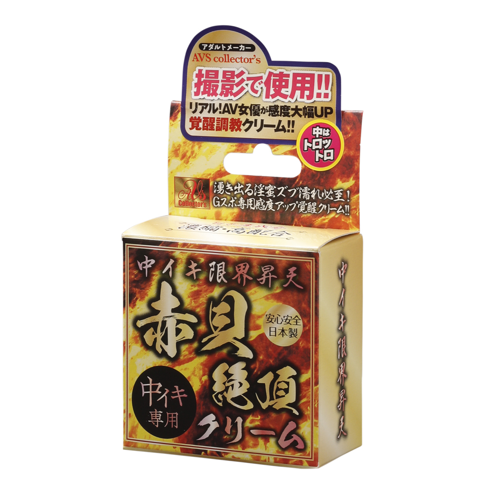 日本赤貝絶頂 G點感度覺醒 赤貝淫覺乳霜 - 10g