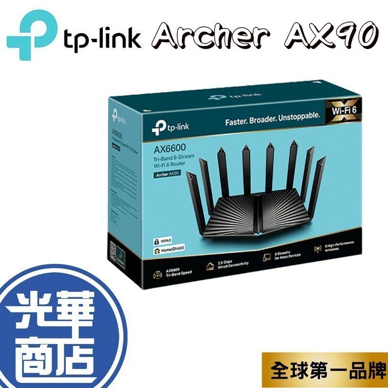 TP-LINK Archer AX90 AX80 分享器AX6600 WiFi 6 路由器...