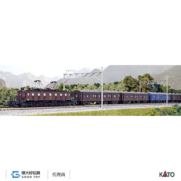 ◆◆【未使用品】KATO 10-898 郵便・荷物列車「東北」6両セット 800x.jpg?