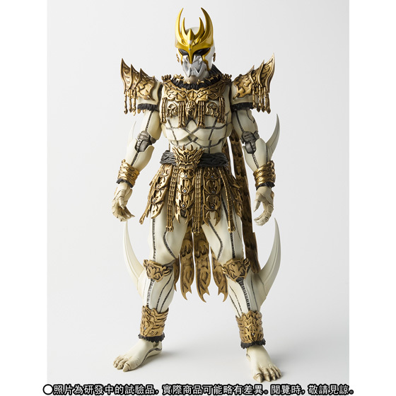 S.H.Figuarts (SHINKOCCHOU SEIHOU) N DAGUVA ZEBA