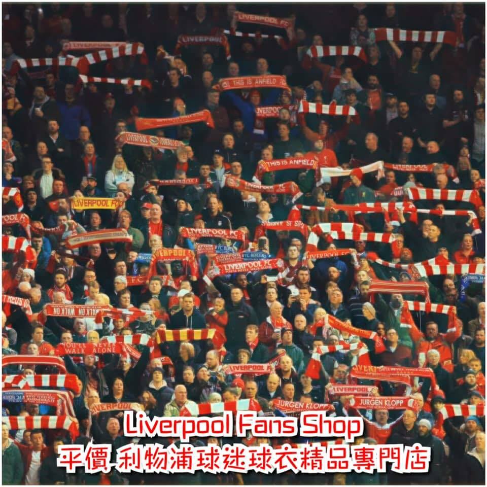 Liverpool Shop團購