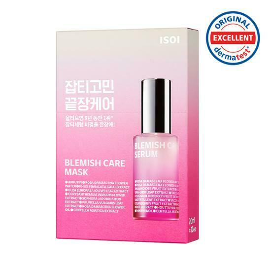 isoi Blemish Care Mask [10PCS]