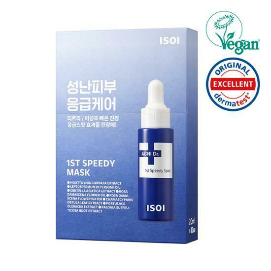 isoi Acni Doctor 1st Speedy Mask [10PCS]