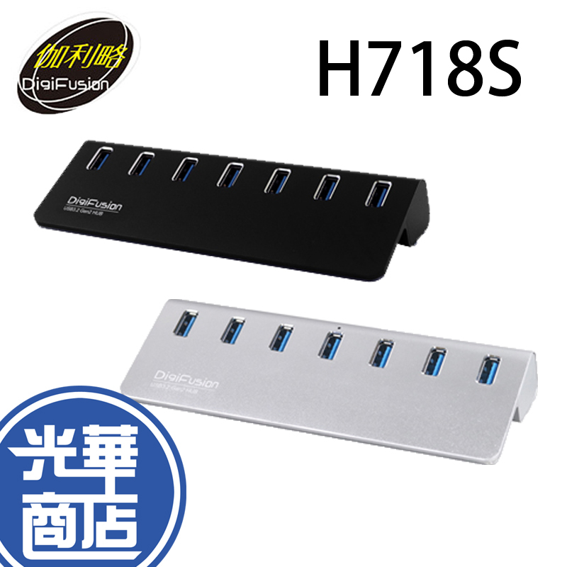 7-Port USB 3.0 HUB-奥睿科官网