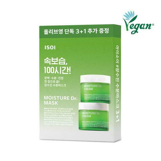 isoi Moisture Dr. Mask [3+1PCS] [Olive Young Planning Set]