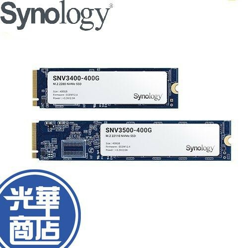 残りわずか！ Synology SSD SNV3510-400G Synology 内蔵SSD(M.2