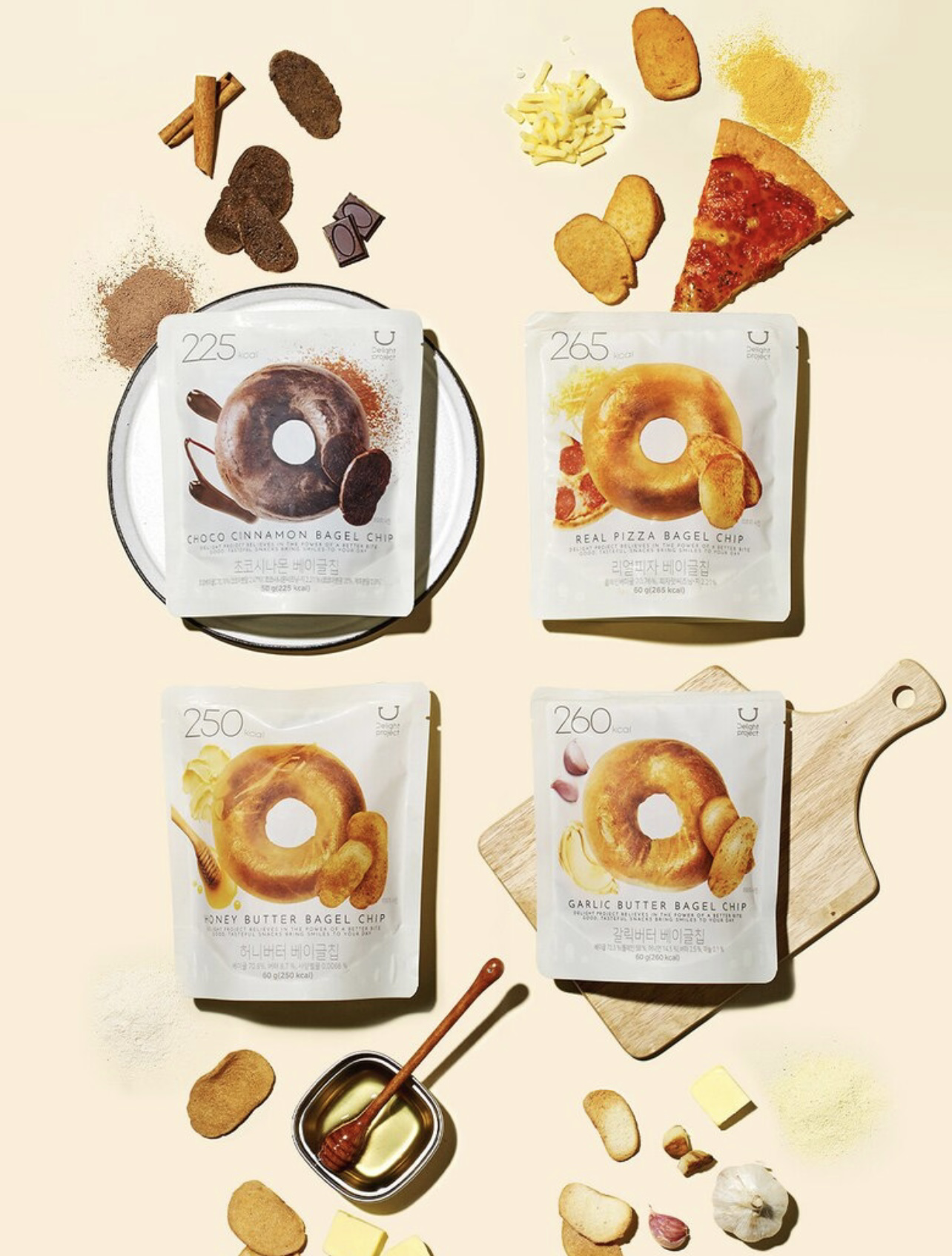 Bagel chip 55g (6 flavours)