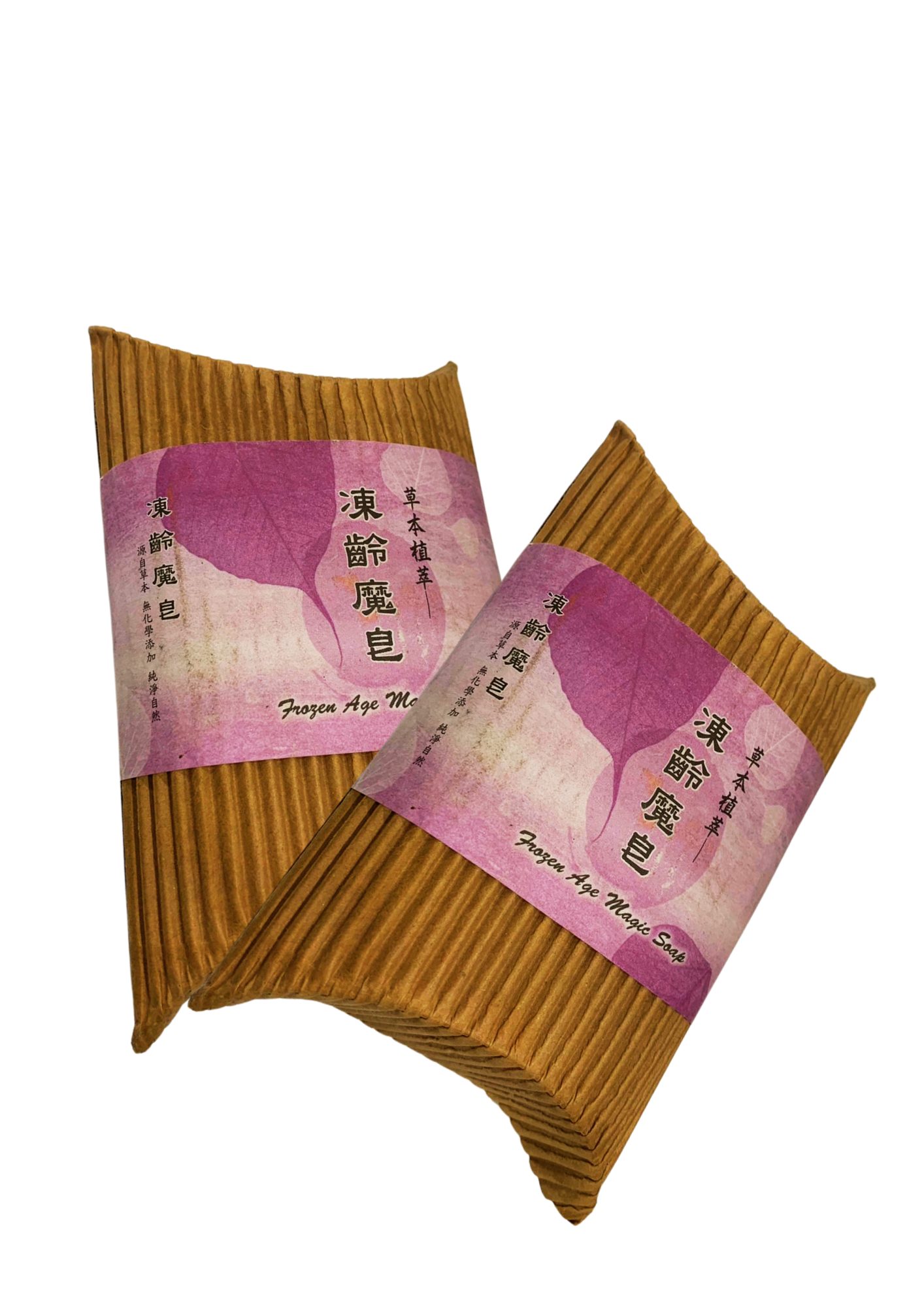 王三郎嚴選-手工凍齡美魔皂