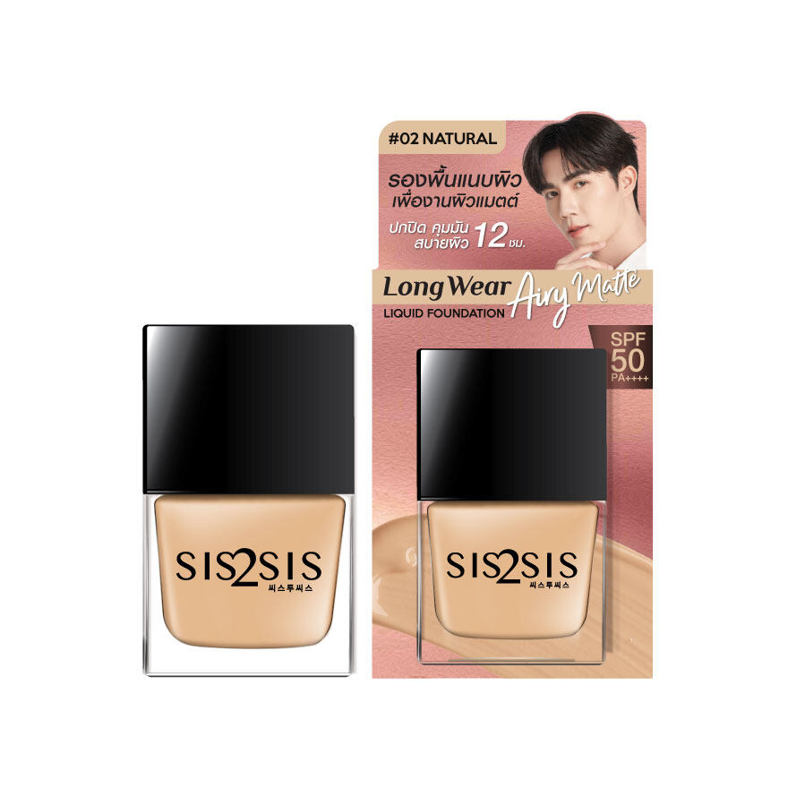 Zee Sis2Sis Longwear Liquid Foundation