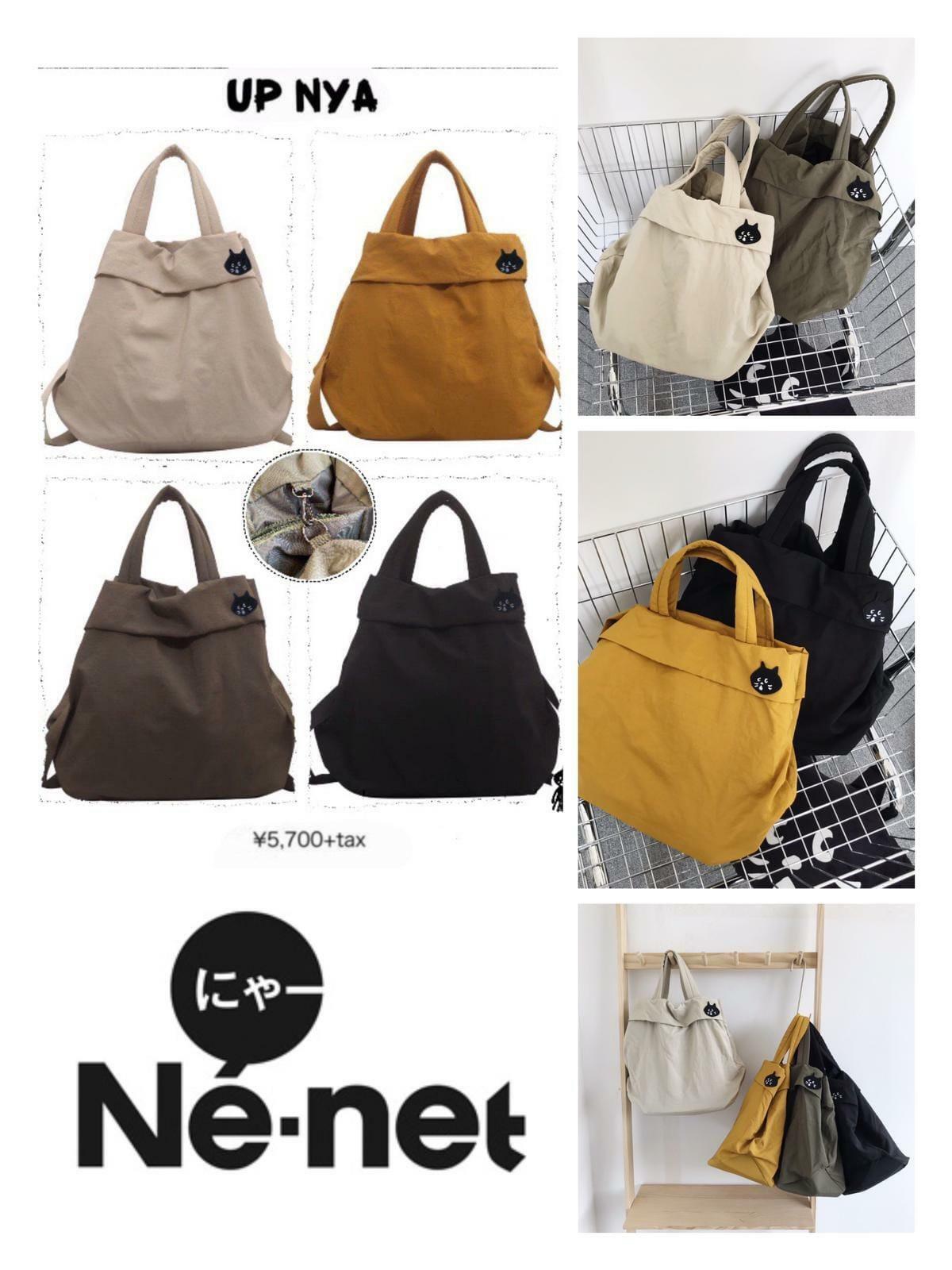 日本NYA驚訝貓百搭手提斜挎兩用水餃包