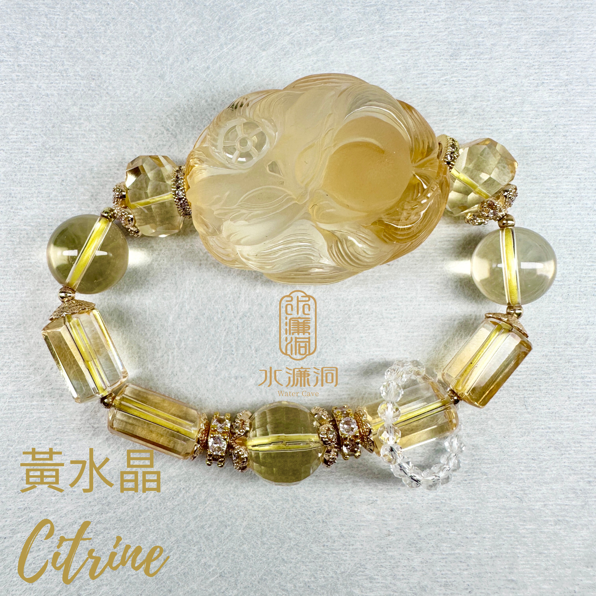 黃水晶扒扒九尾狐 F05