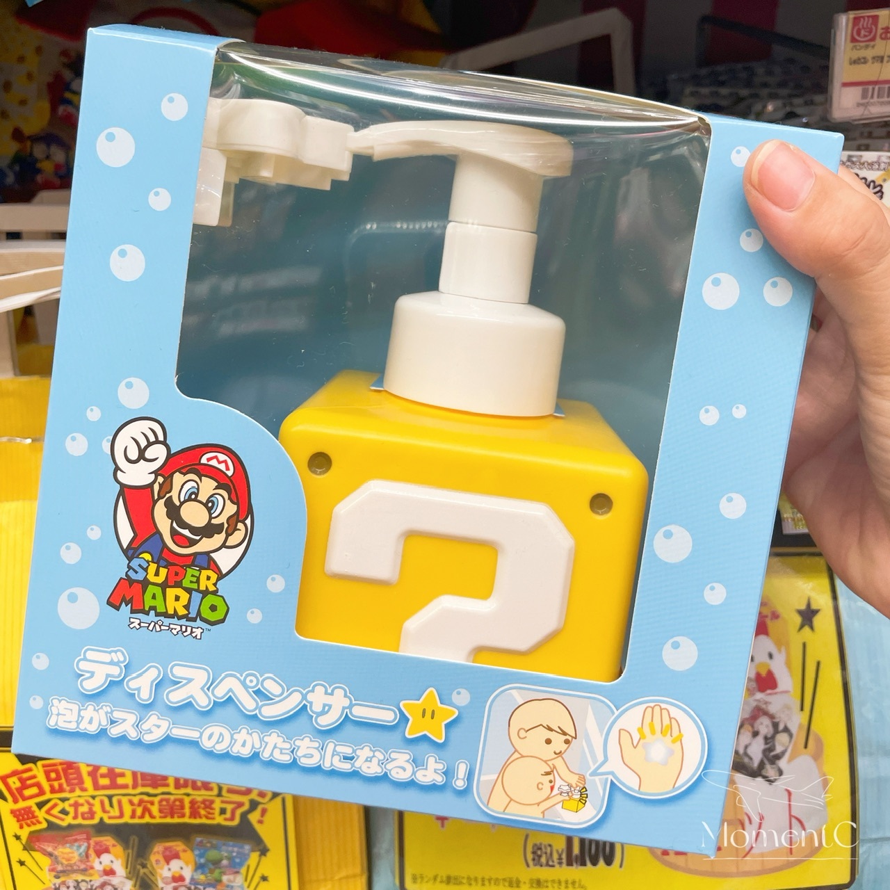 超可愛的瑪利歐洗手慕斯瓶