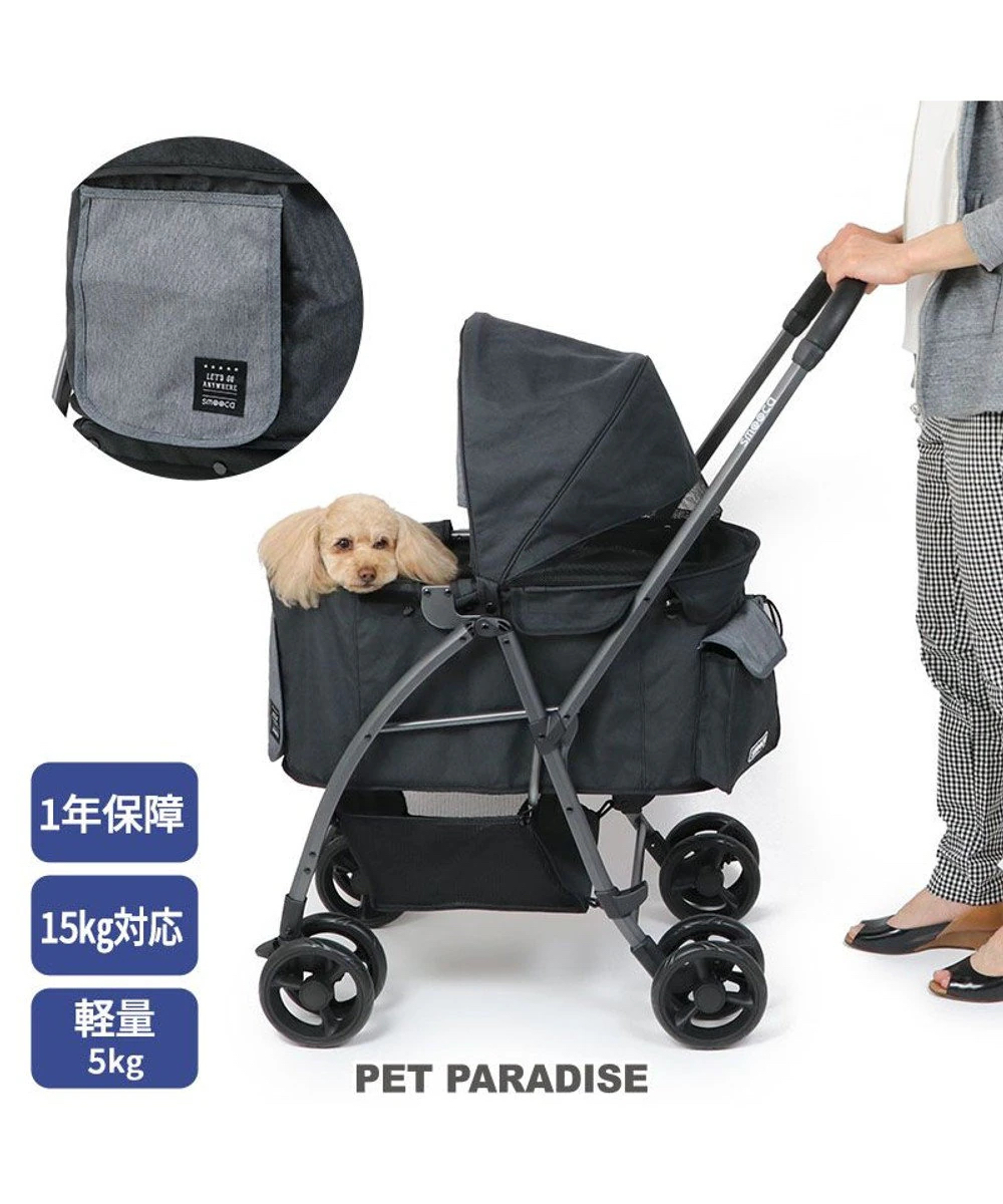 【Pet Paradise】Smooca Pet Stroller - Black