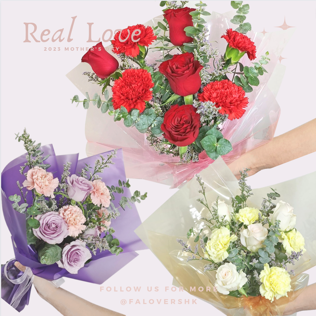 鮮花束組合 (一套三束)