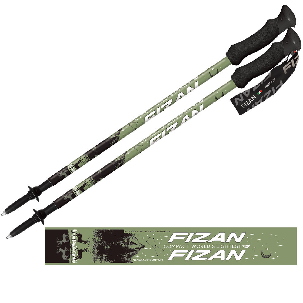 【Fizan】超輕三節式健行登山杖2入特惠組 能高綠