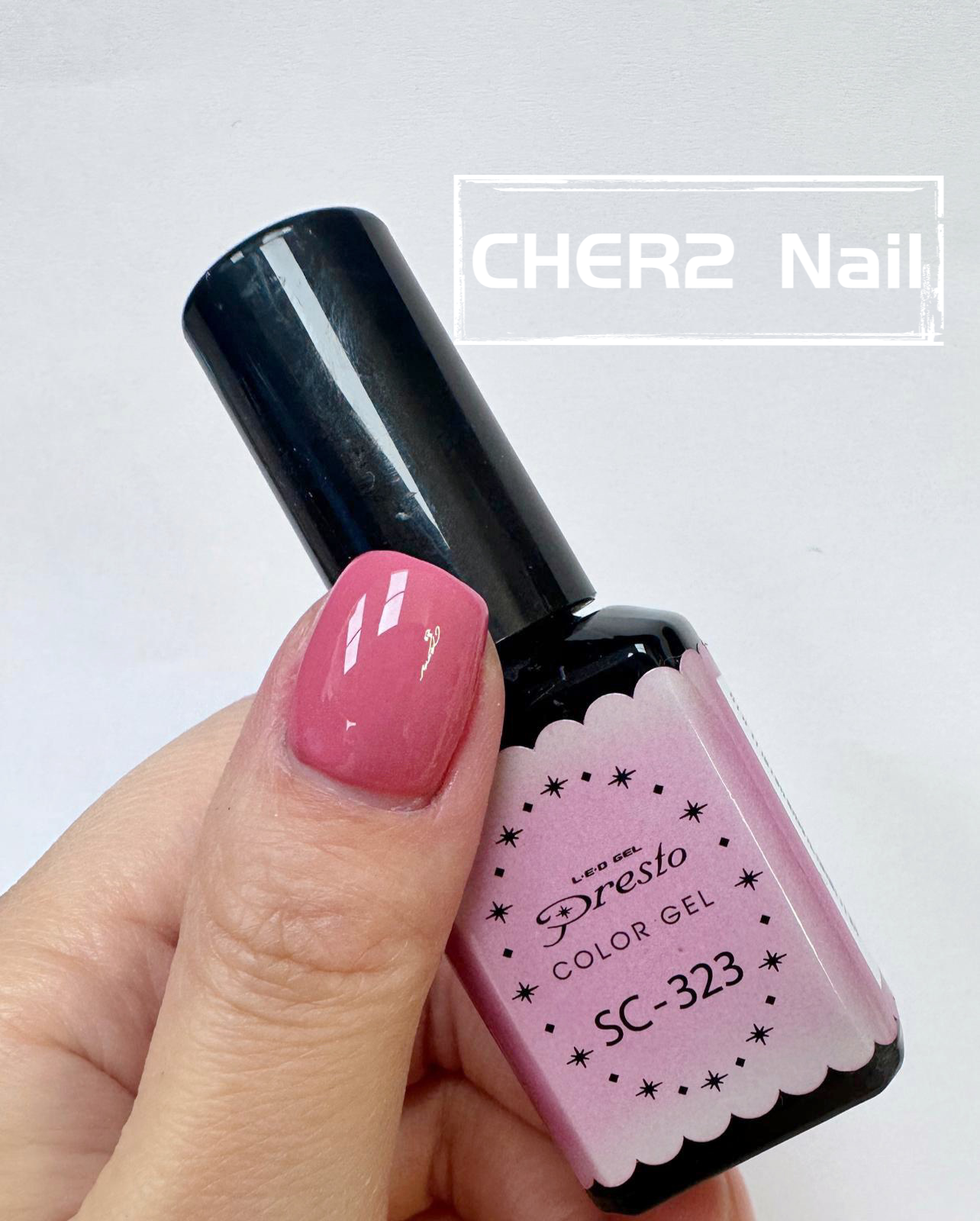 PRESTO S323 #限量貨品🔥