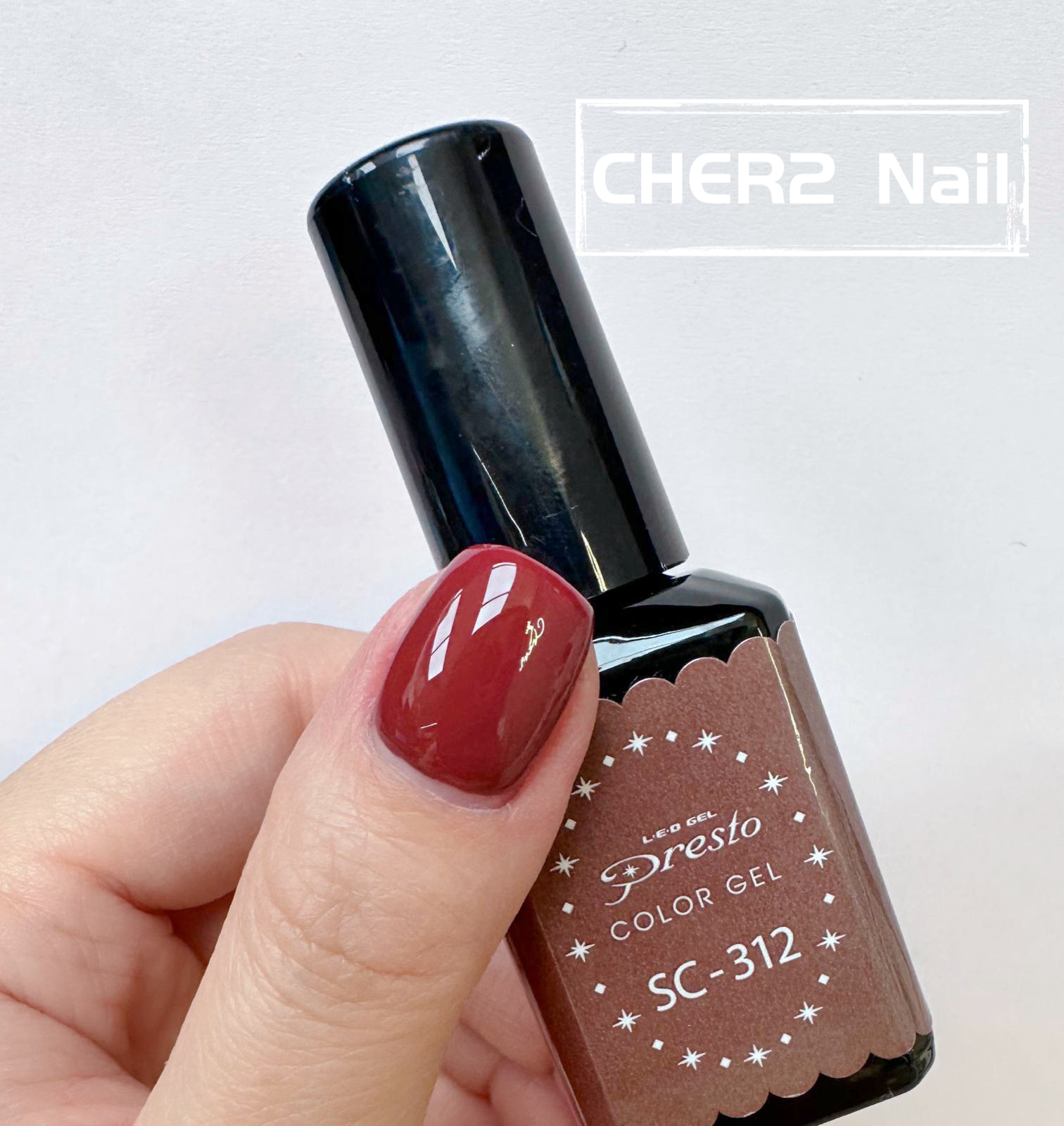 PRESTO S312 #限量貨品🔥