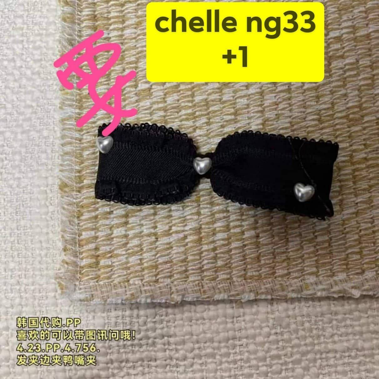 CHELLE CHELLE NG