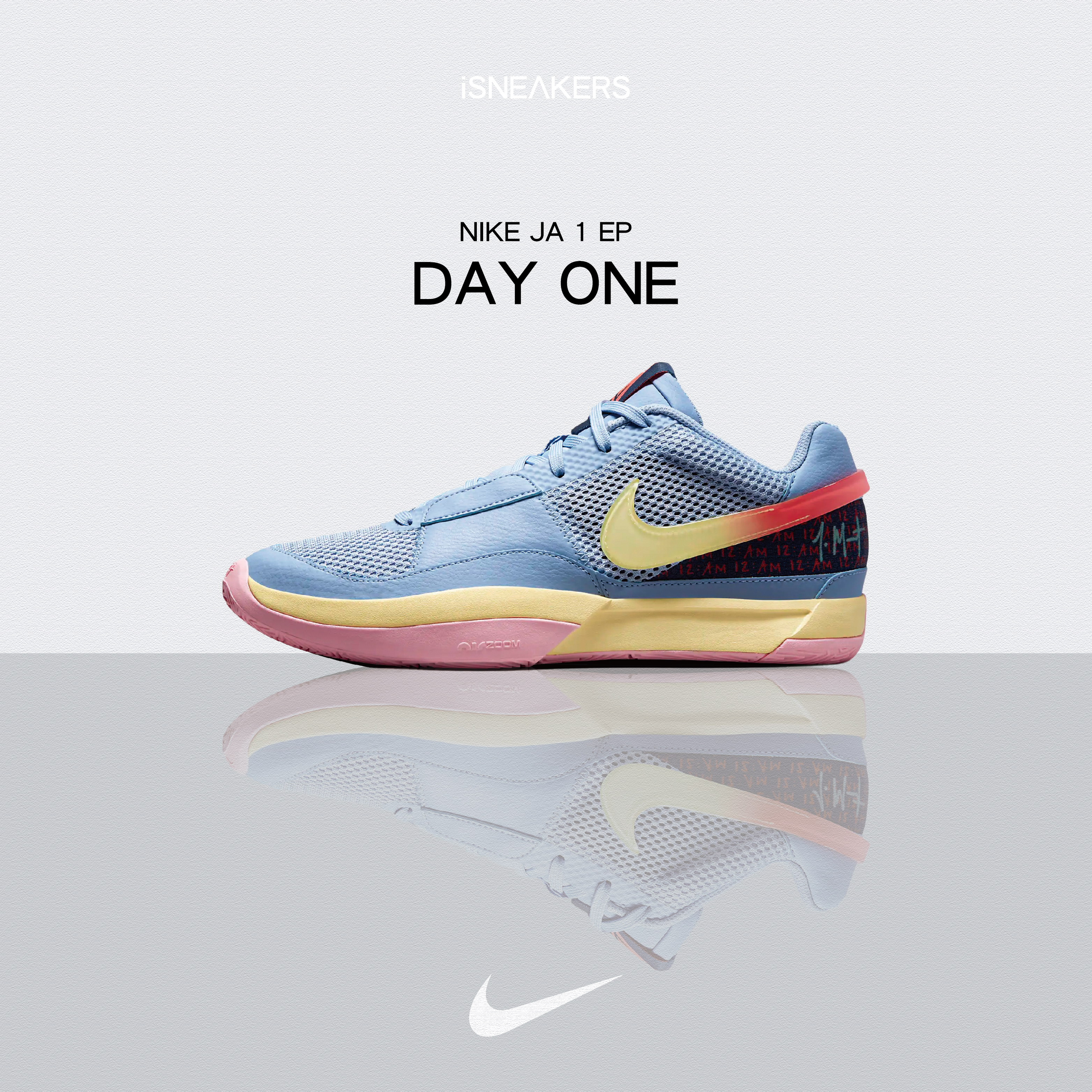 iSNEAKERS｜Nike Ja 1 EP "Day One" 藍色 莫蘭特 DR8786-400