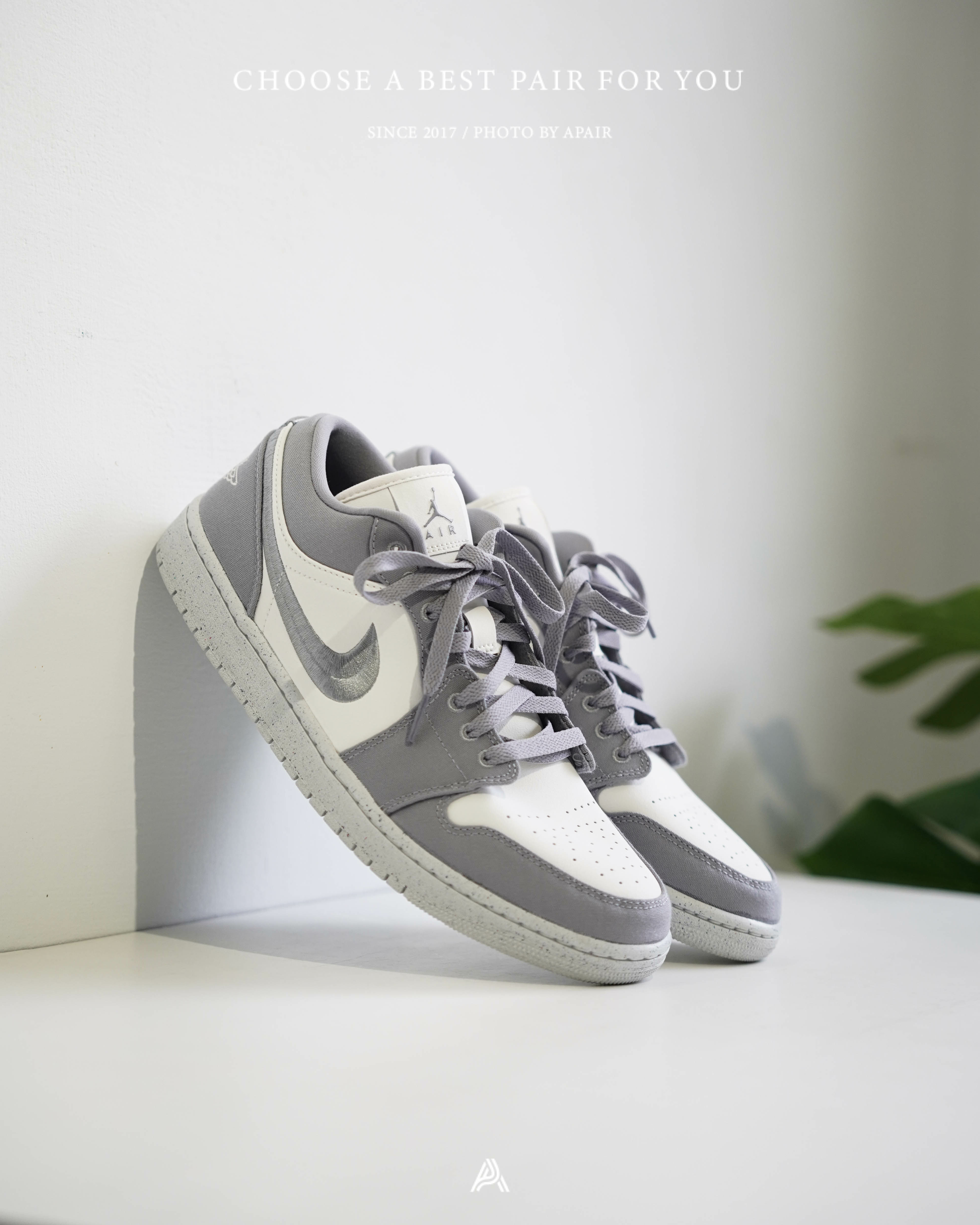 APAIR】 Air Jordan 1 Low SE Light Steel Grey DV0426-012