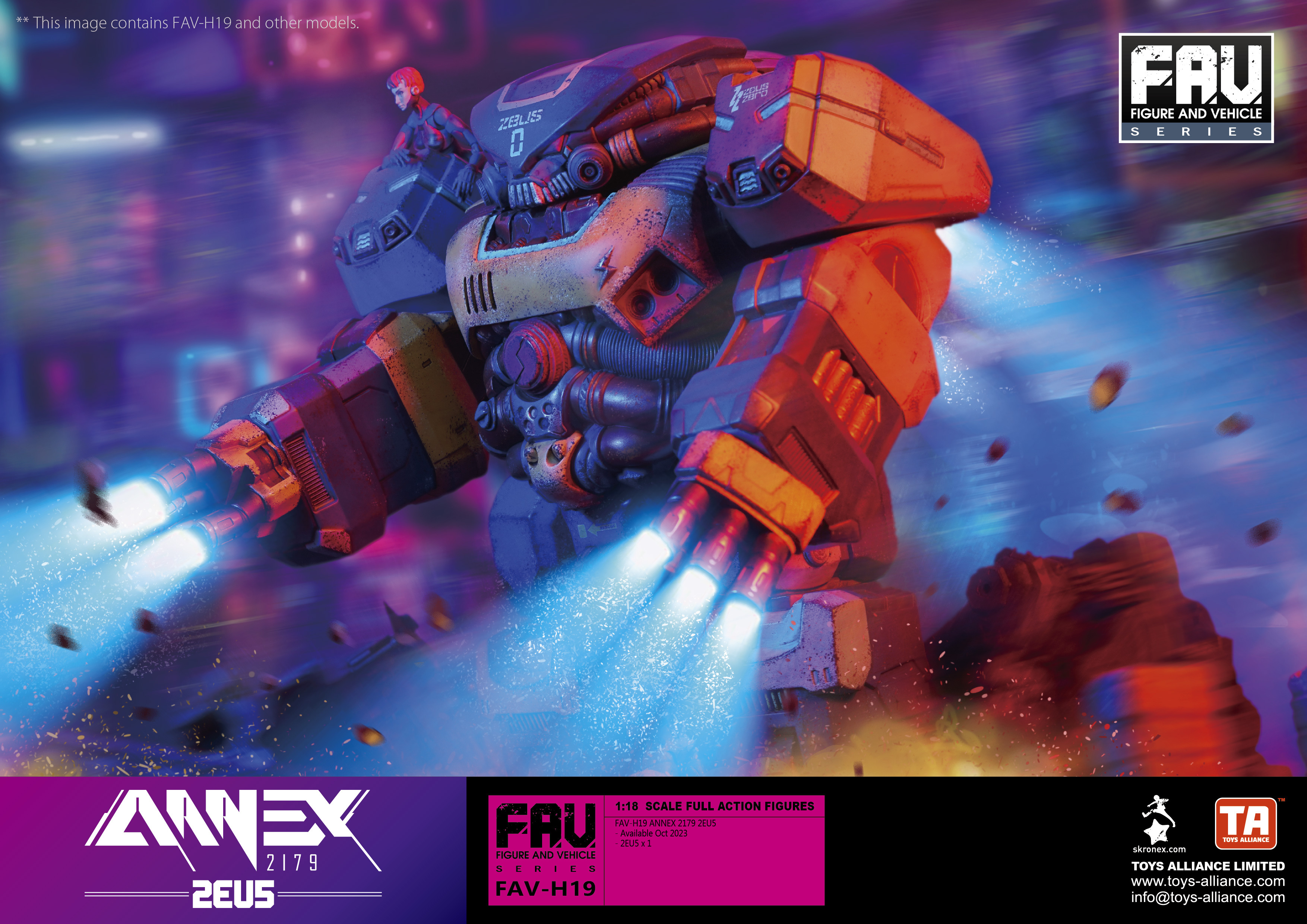 Toys Alliance : FAV-H19 2EU5 / 宙斯 (Annex 2179)