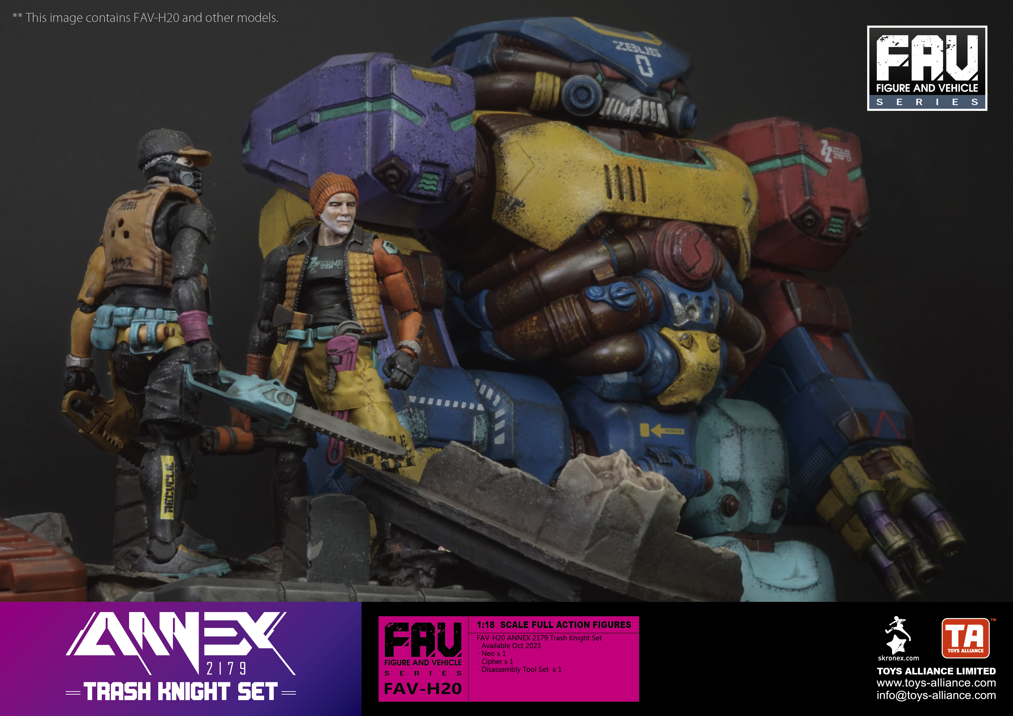 Toys Alliance : FAV-H20 廢品騎士套裝 (Annex 2179)